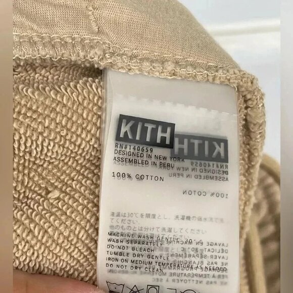 Kith Women Shain Sweatpant III – Canvas size small - Picture 15 of 15